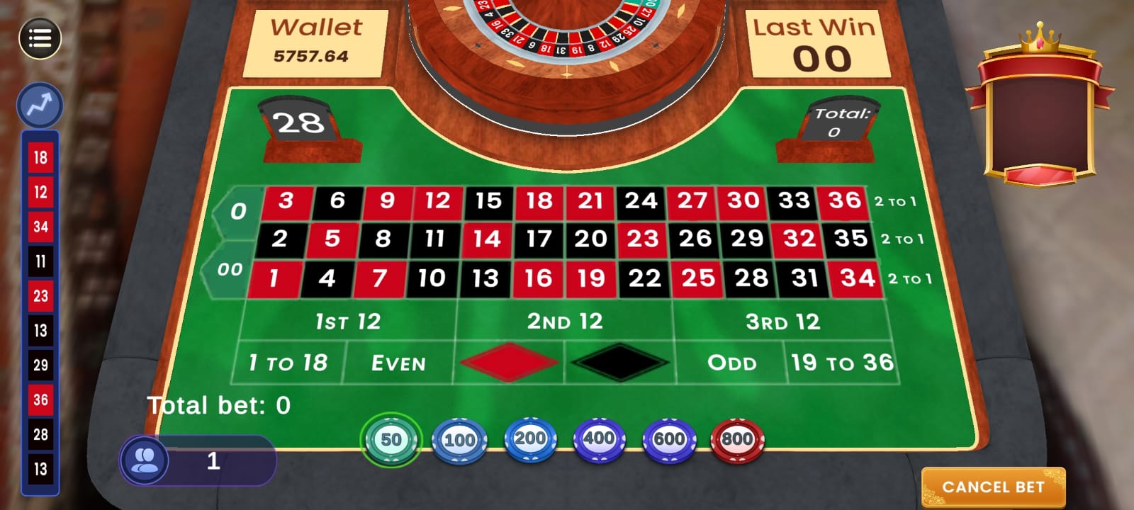 Screenshot Placeholder